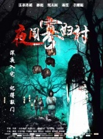 第一页在线